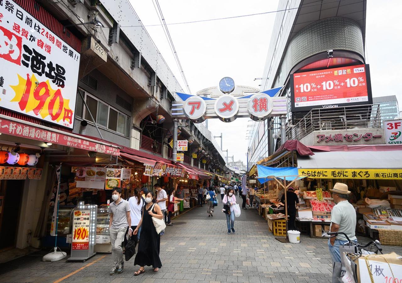 Minn Ueno Tokio Exterior foto