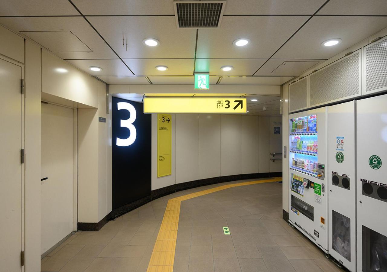 Minn Ueno Tokio Exterior foto
