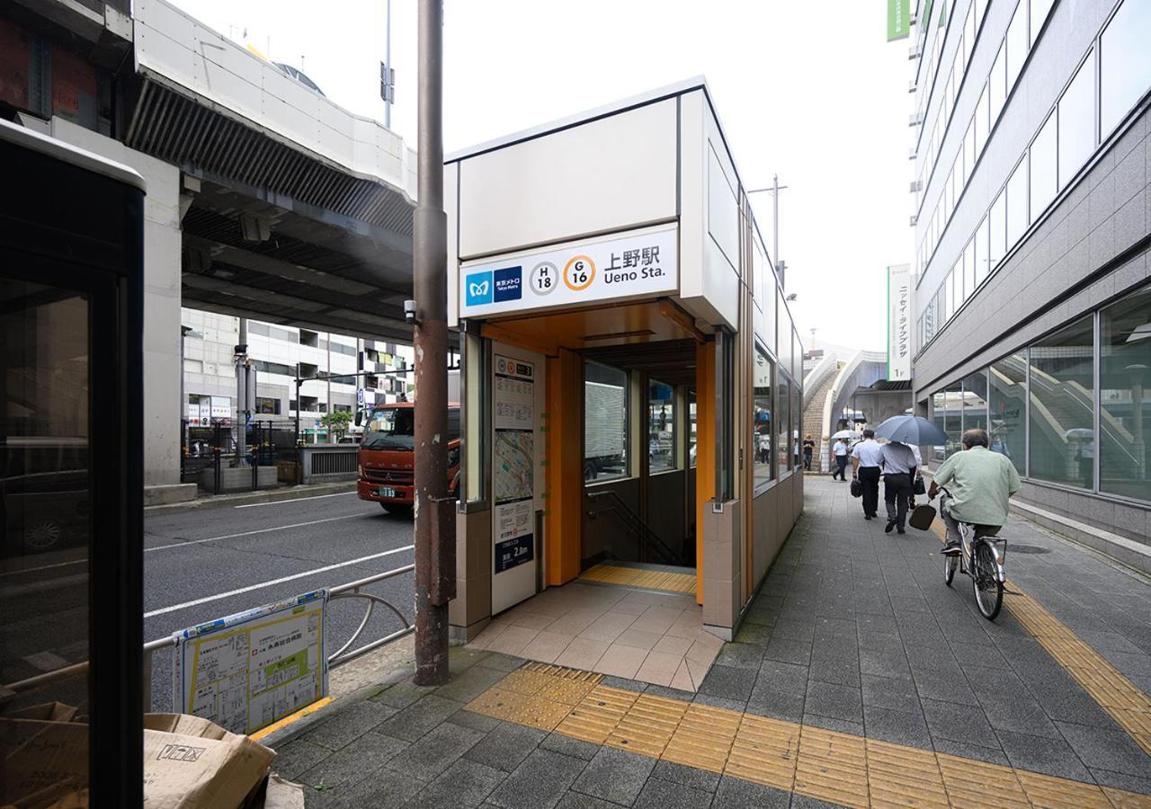 Minn Ueno Tokio Exterior foto